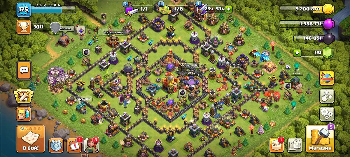 Скриншоты к игре Clash of Clans продажа аккаунта к игре Clash of Clans