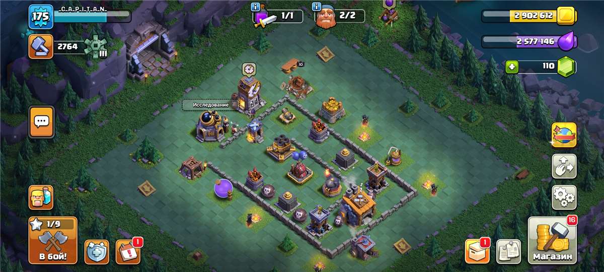 Скриншоты к игре Clash of Clans продажа аккаунта к игре Clash of Clans