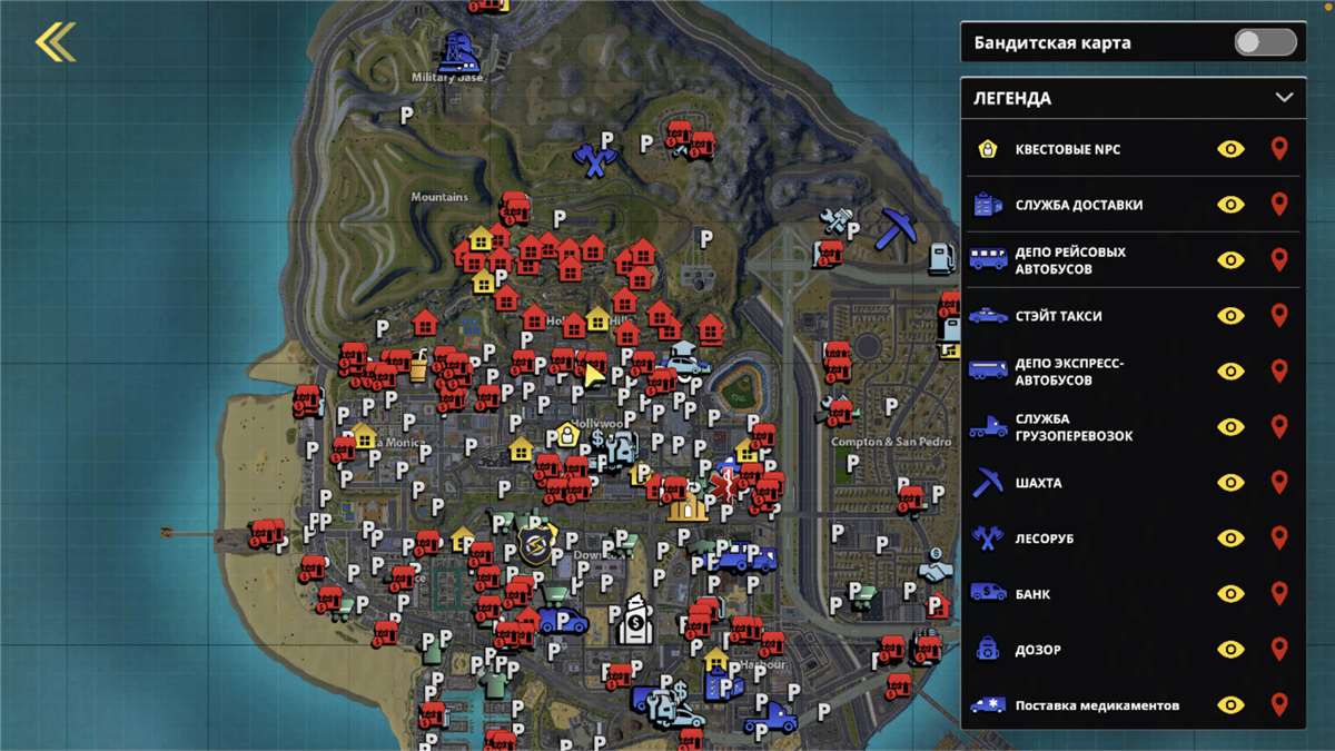 продажа аккаунта к игре one state role play