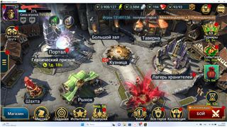 купить аккаунт Raid Shadow Legends