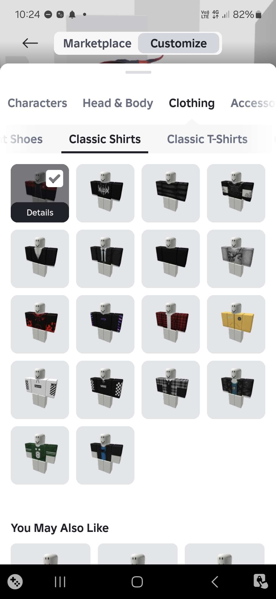продажа аккаунта к игре Roblox