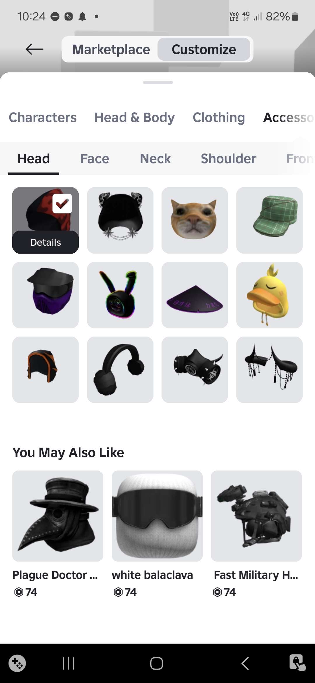 продажа аккаунта к игре Roblox