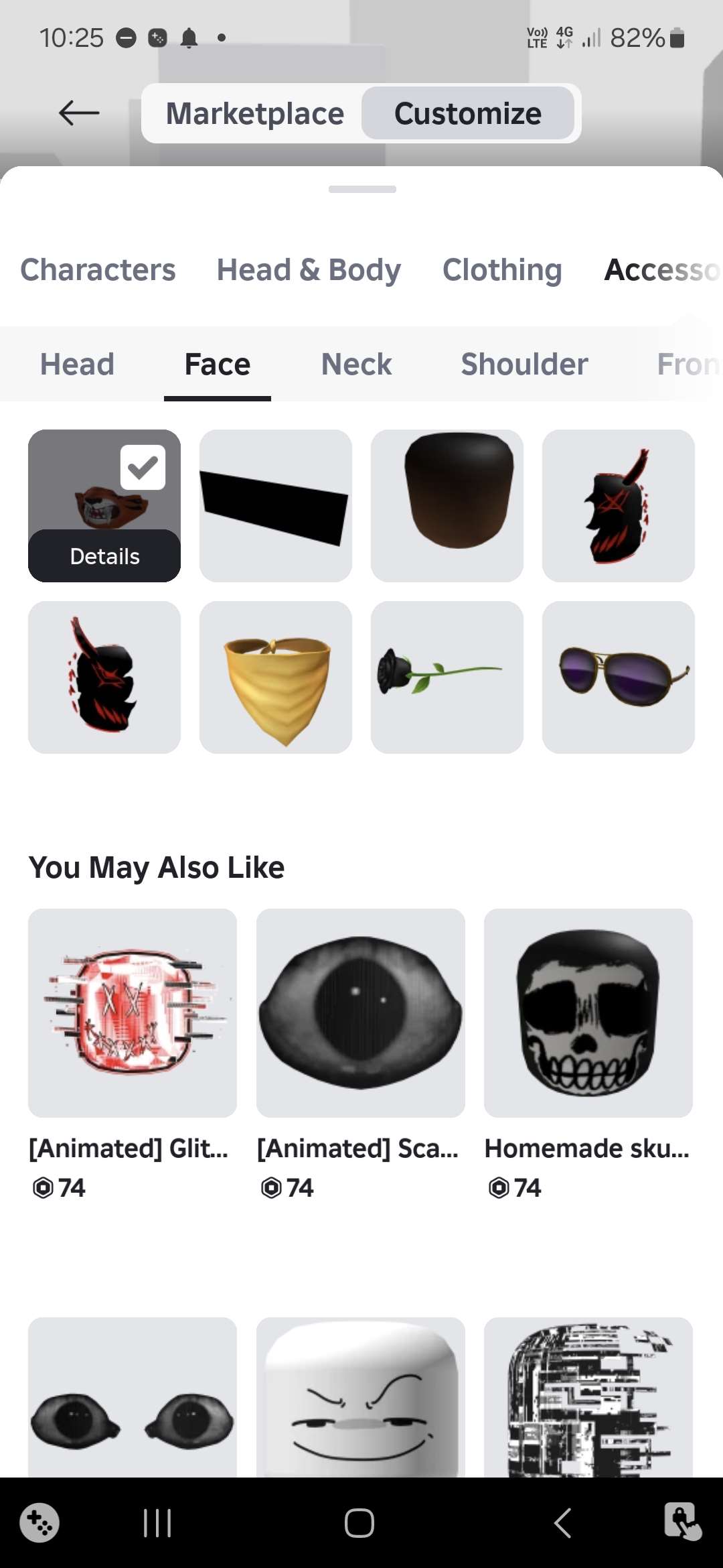 продажа аккаунта к игре Roblox