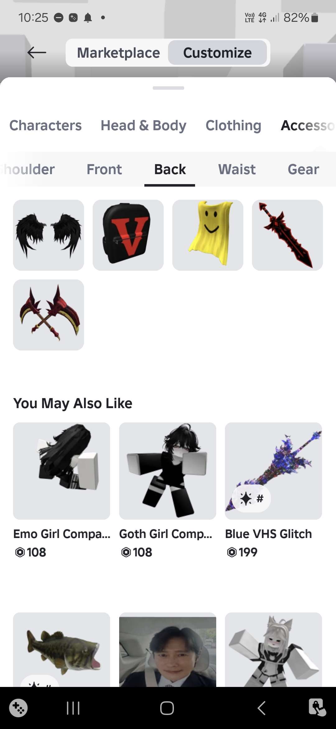 продажа аккаунта к игре Roblox