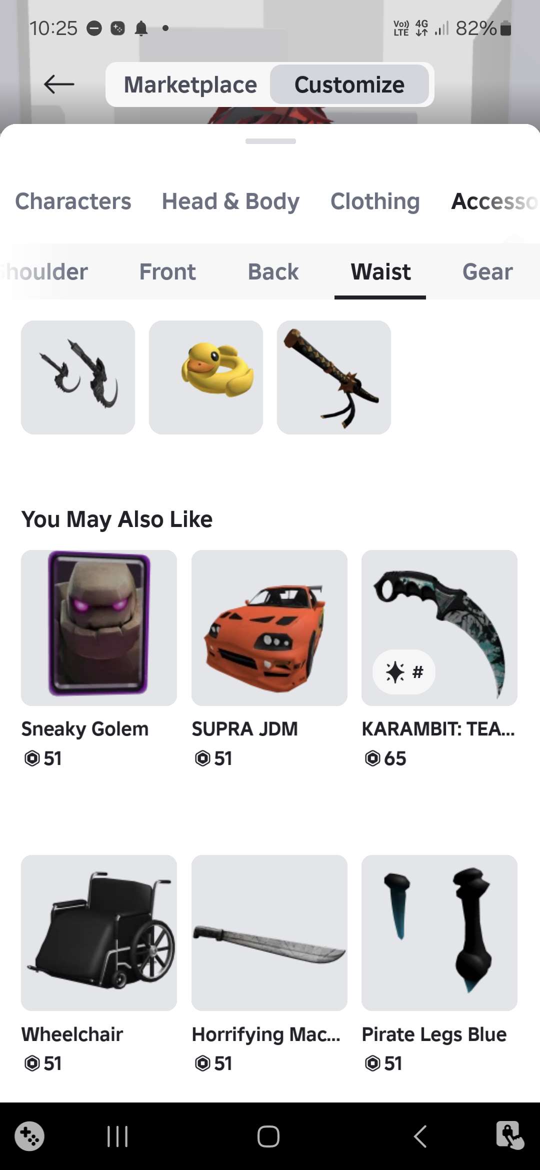 продажа аккаунта к игре Roblox