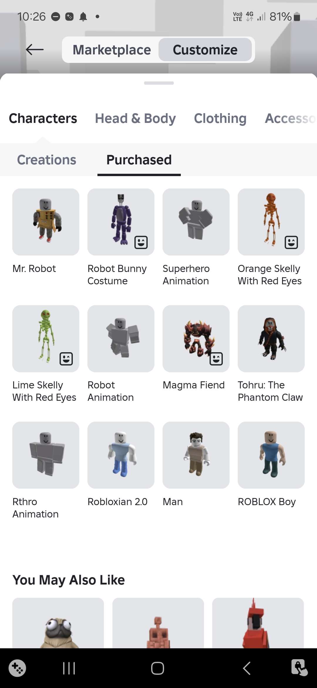 продажа аккаунта к игре Roblox