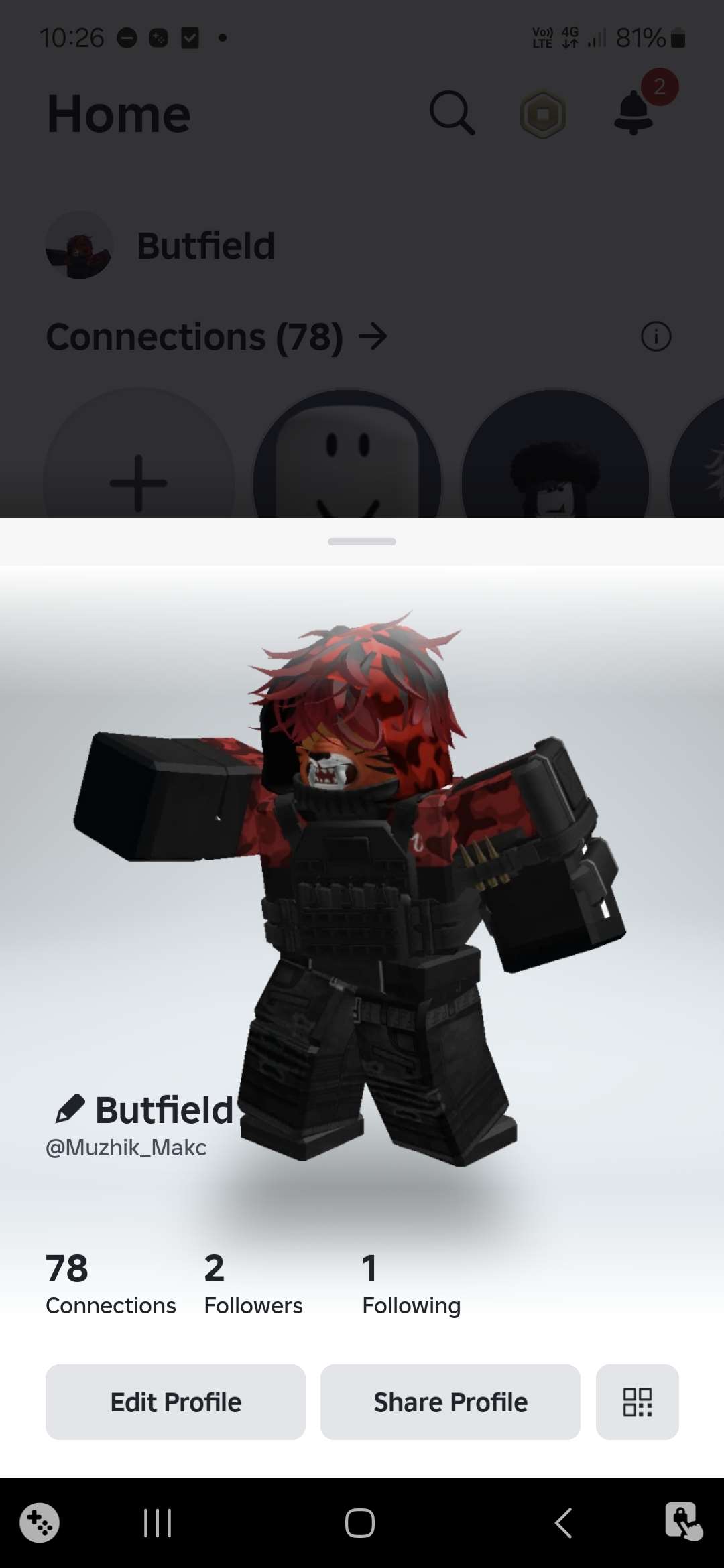продажа аккаунта к игре Roblox