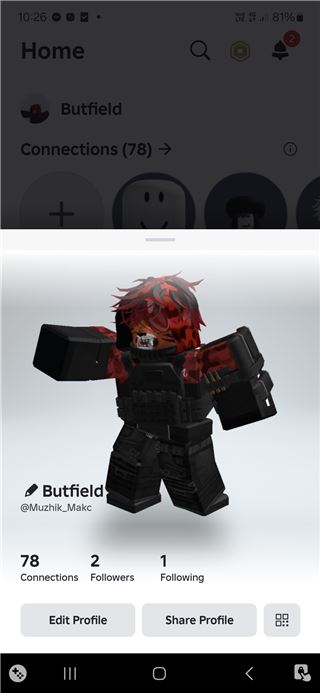 купить аккаунт Roblox