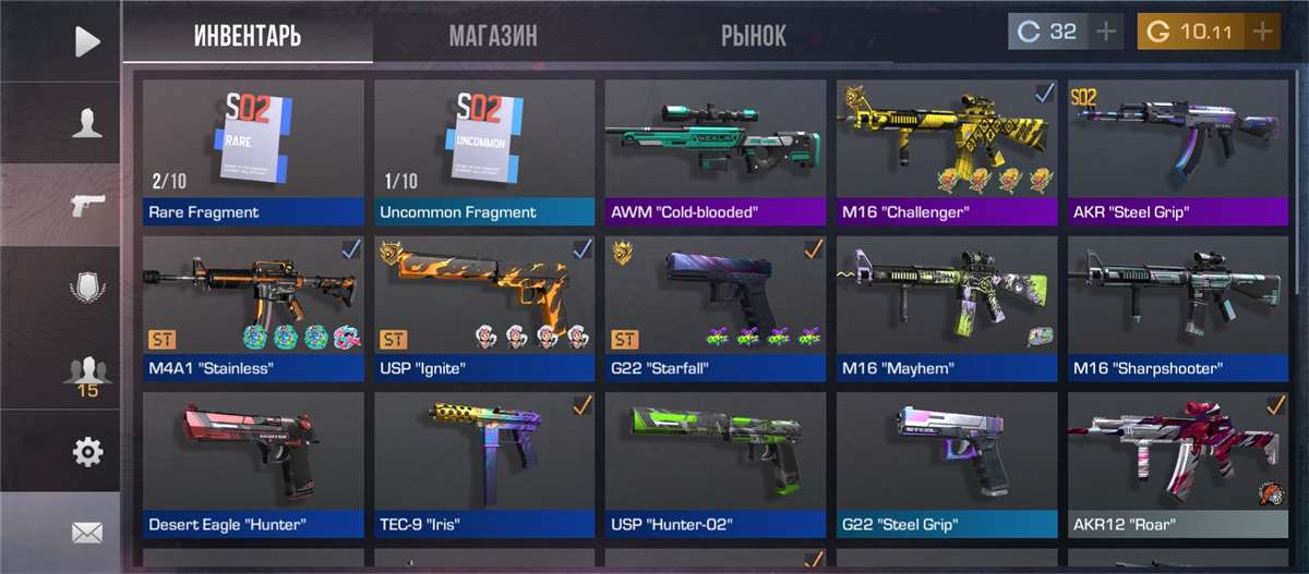 продажа аккаунта к игре Standoff 2