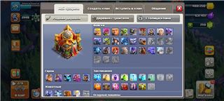 купить аккаунт Clash of Clans