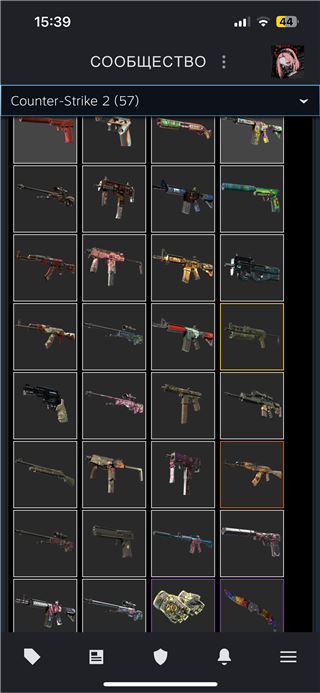 купить аккаунт CS GO & CS2