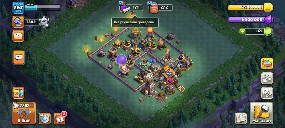 Скриншоты к игре Clash of Clans продажа аккаунта к игре Clash of Clans