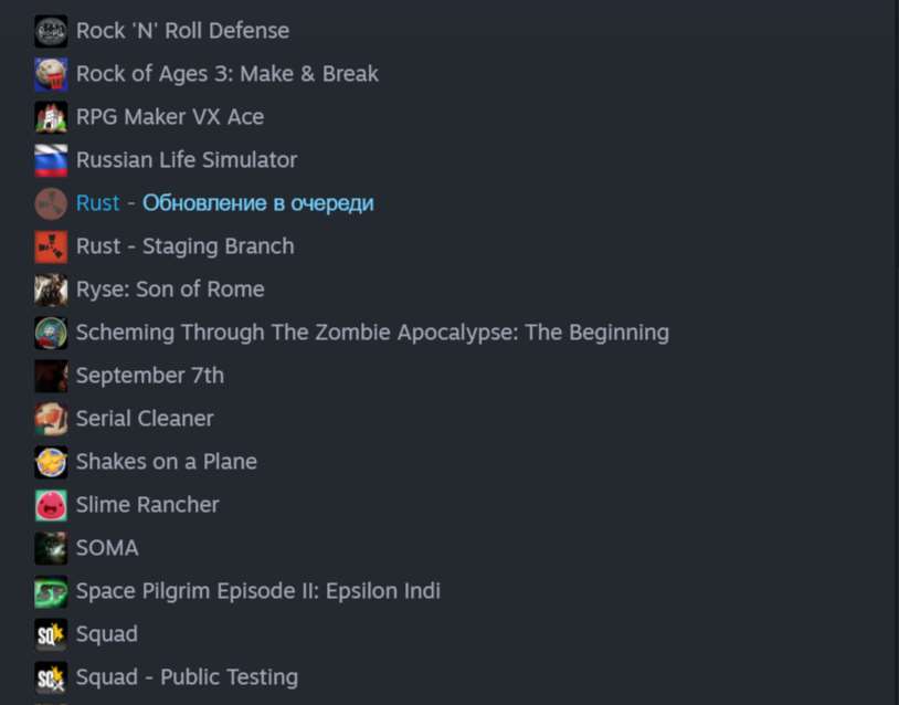 продажа аккаунта к игре Steam