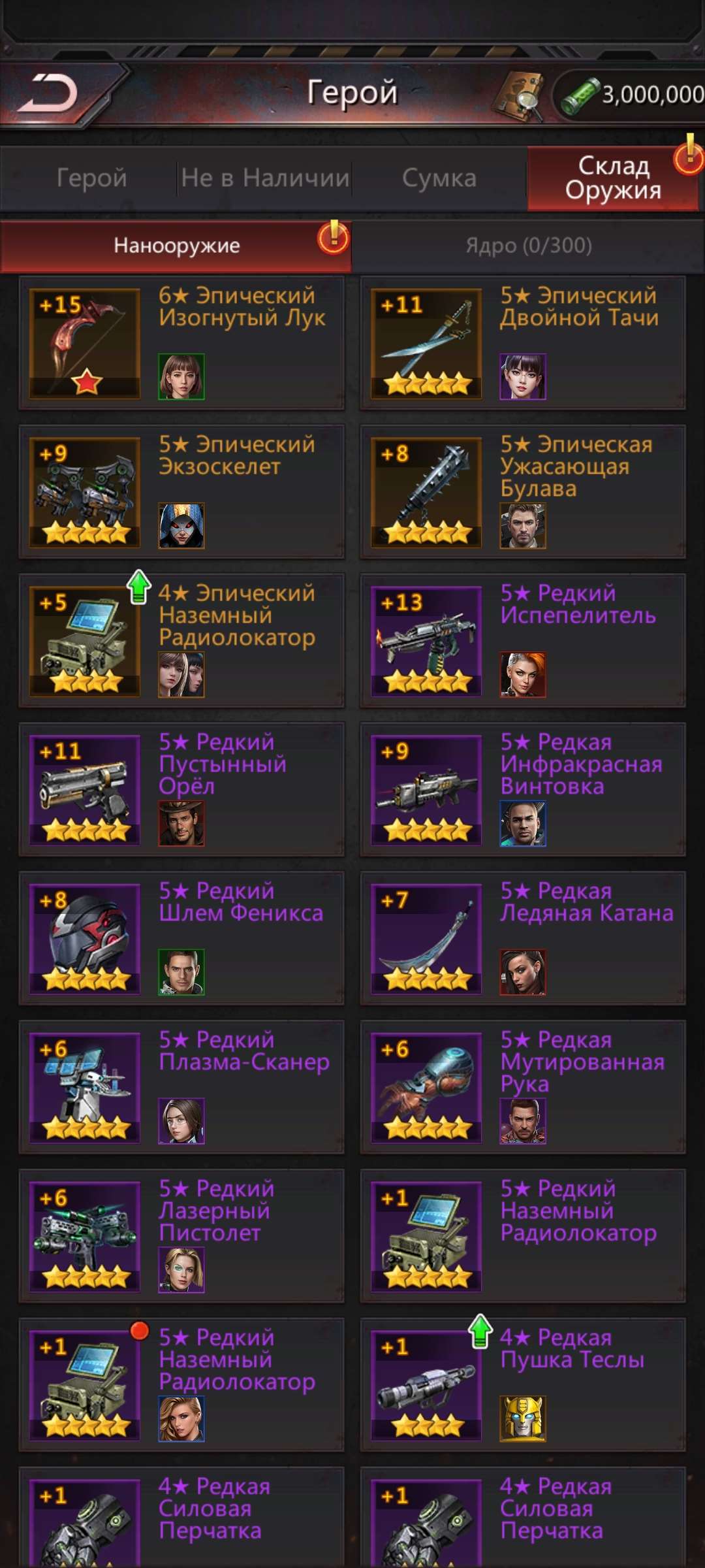 Скриншоты к игре Puzzles & Survival продажа аккаунта к игре Puzzles & Survival