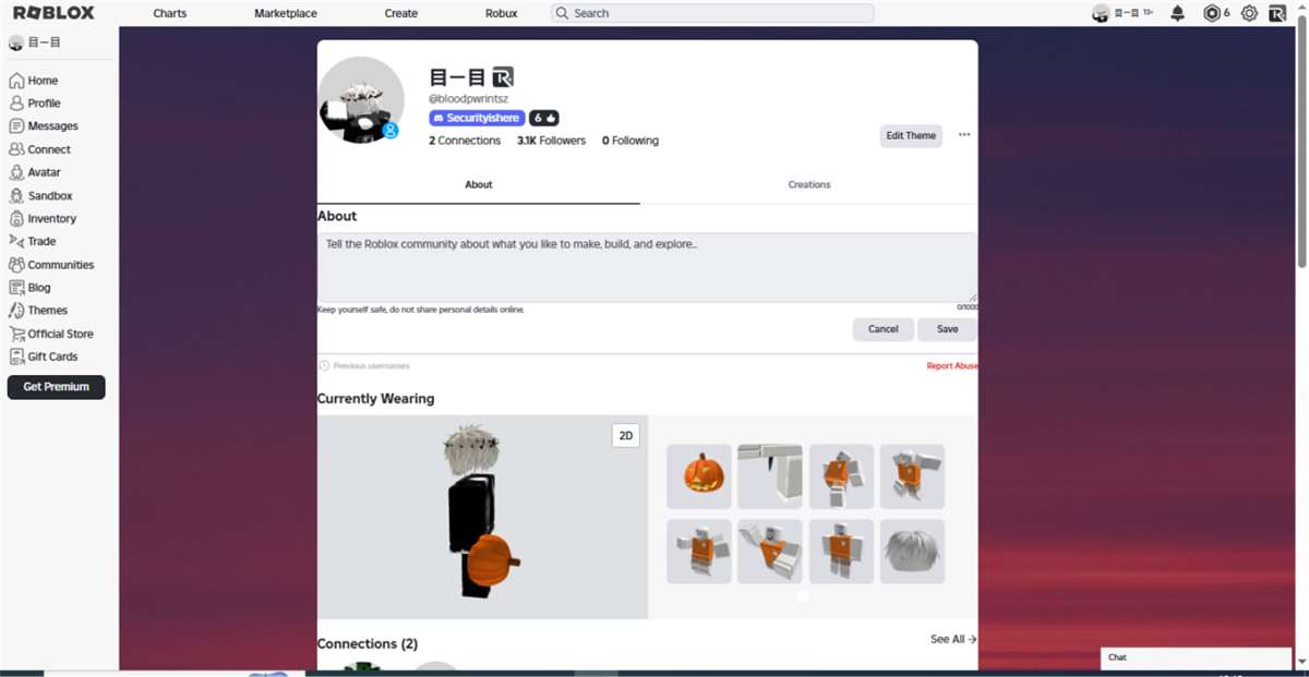 продажа аккаунта к игре Roblox