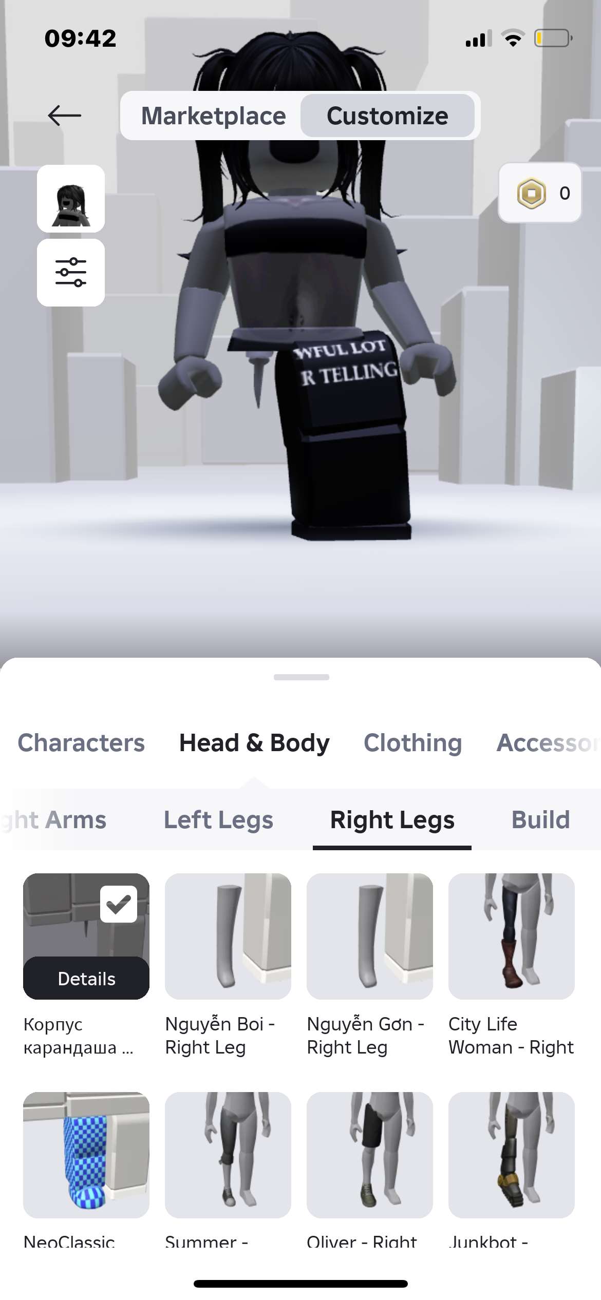продажа аккаунта к игре Roblox