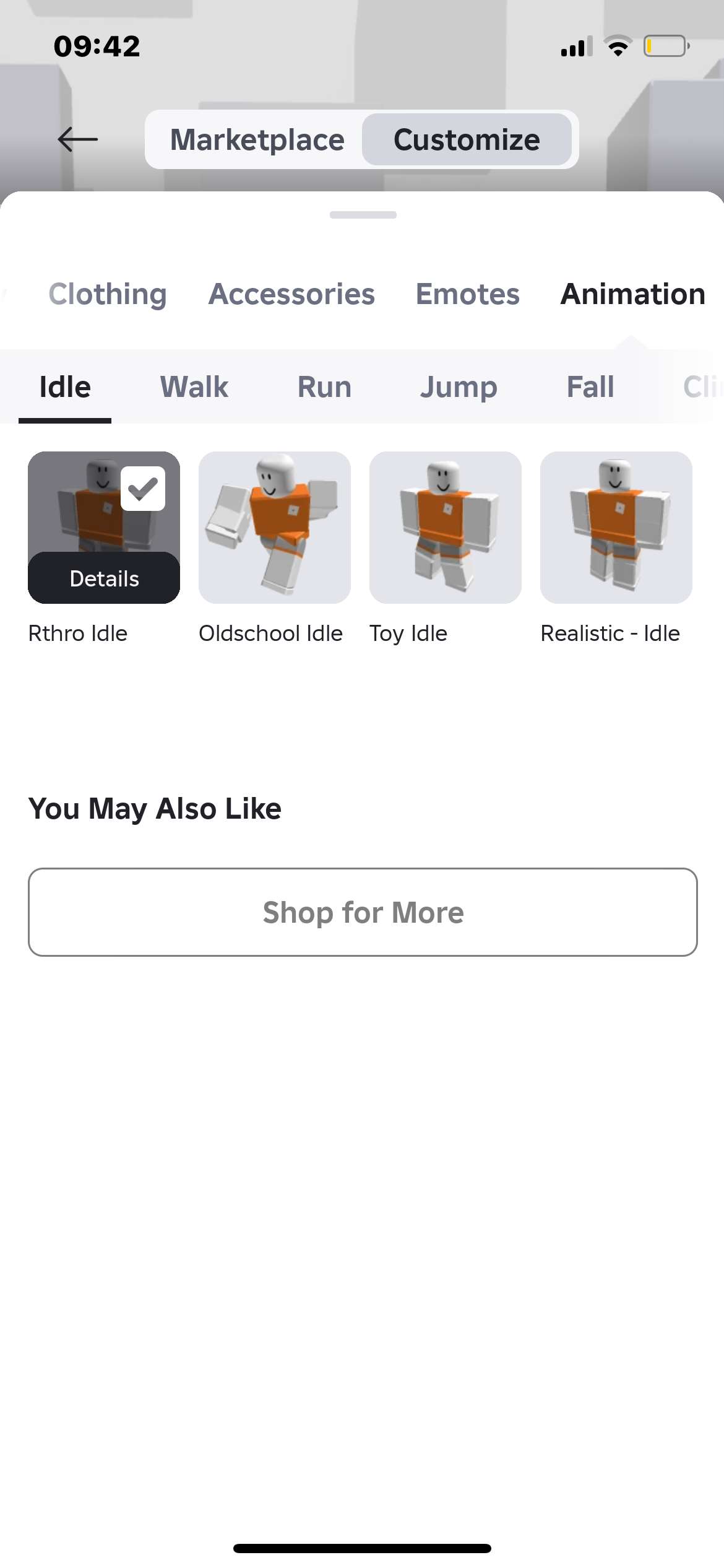 продажа аккаунта к игре Roblox