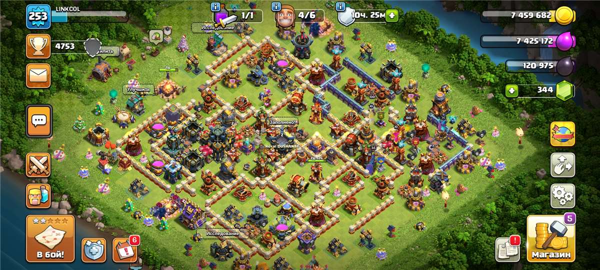 Скриншоты к игре Clash of Clans продажа аккаунта к игре Clash of Clans