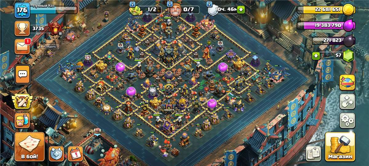 Скриншоты к игре Clash of Clans продажа аккаунта к игре Clash of Clans