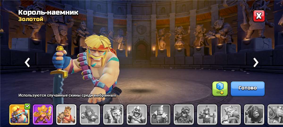 Скриншоты к игре Clash of Clans продажа аккаунта к игре Clash of Clans