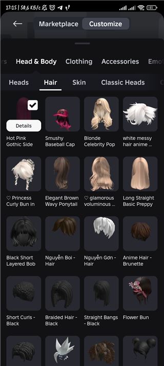 купить аккаунт Roblox