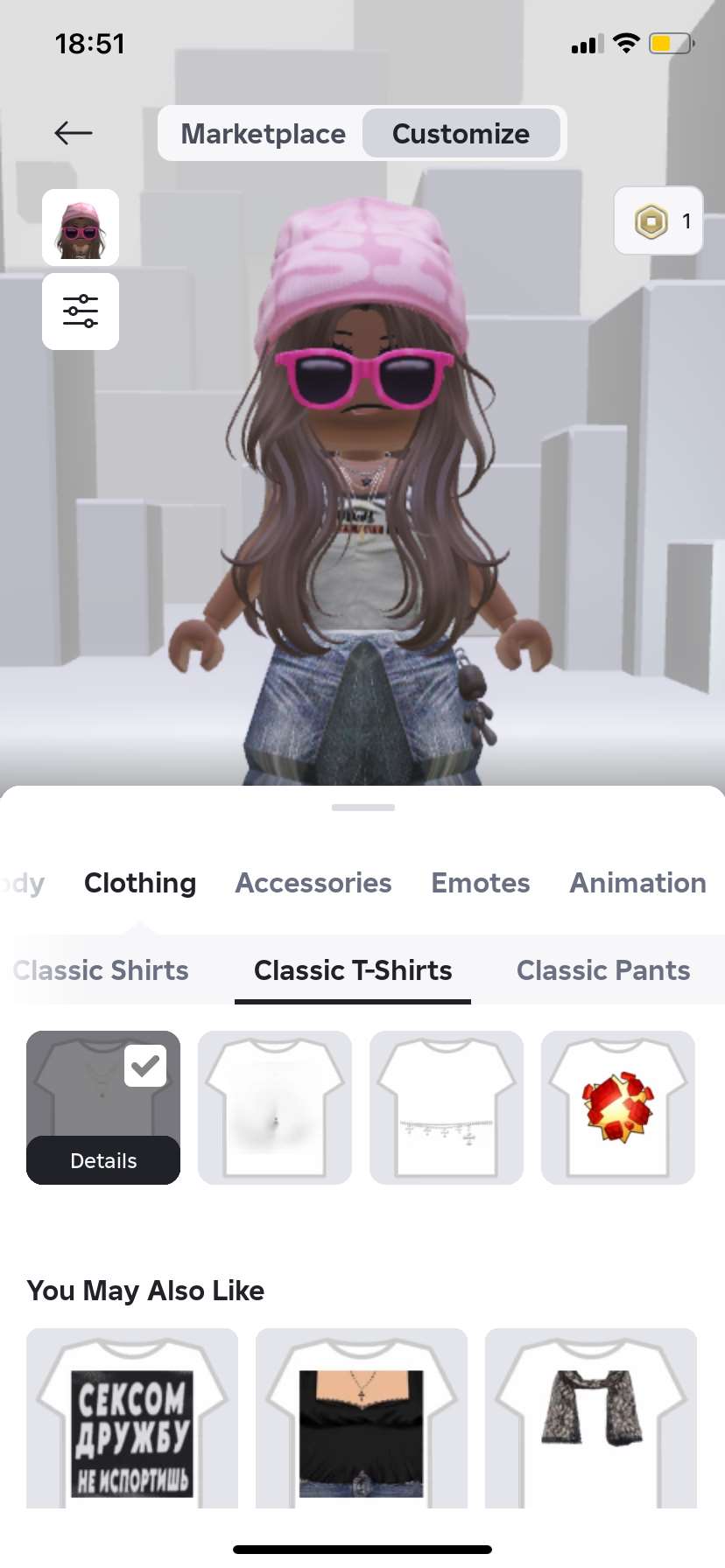 продажа аккаунта к игре Roblox