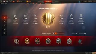 купить аккаунт Мир Танков, WoT(Lesta, WG)
