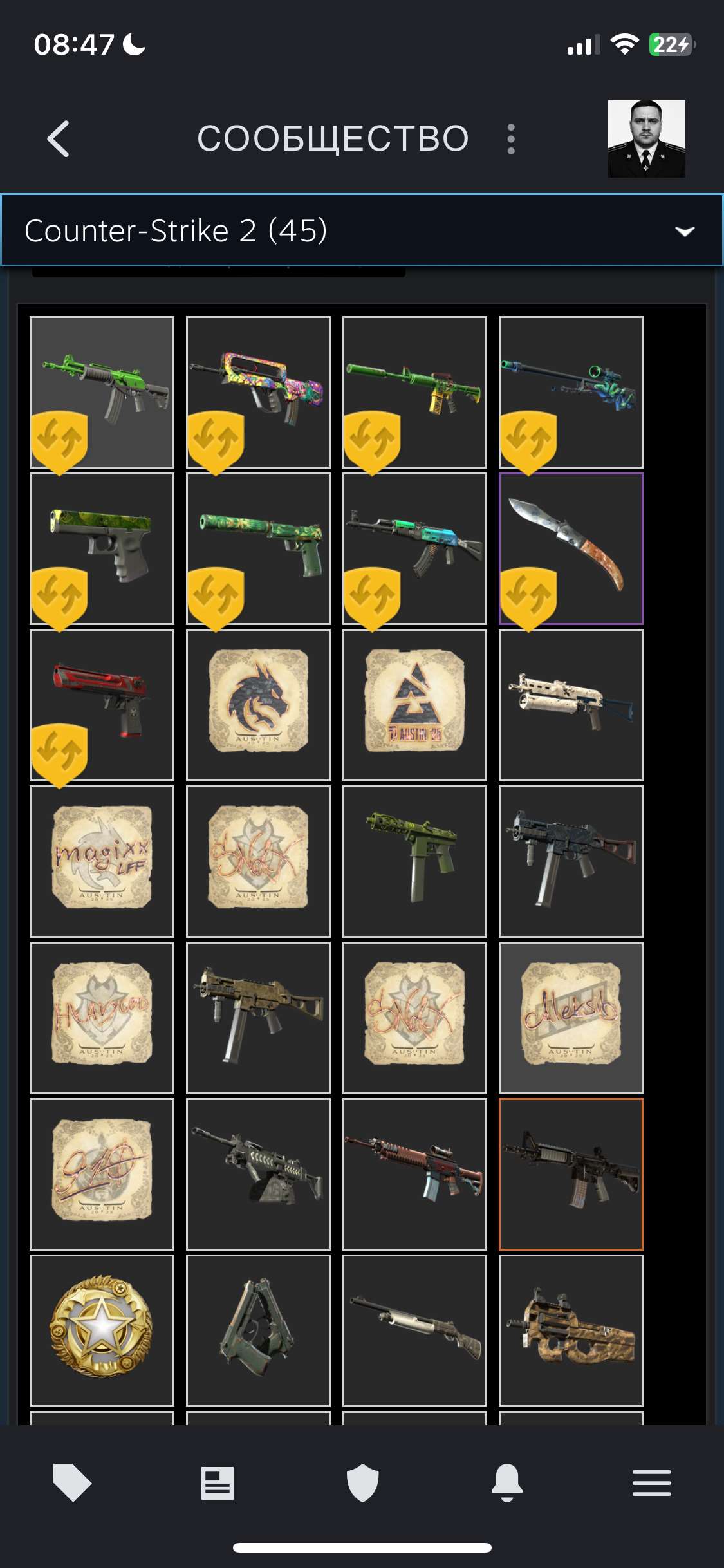 продажа аккаунта к игре CS GO & CS2