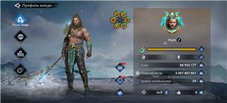 купить аккаунт Viking Rise
