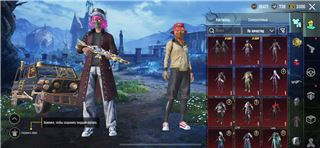 купить аккаунт PUBG MOBILE