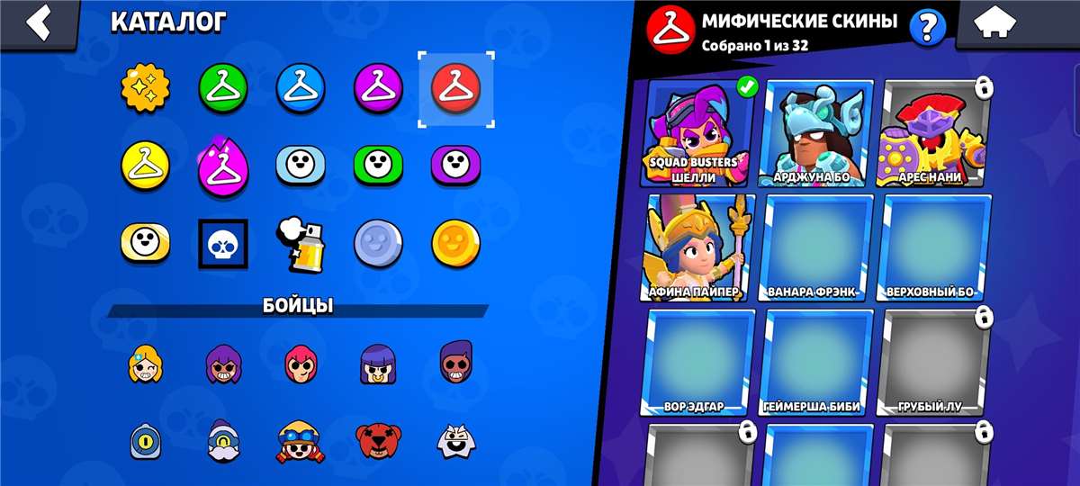 продажа аккаунта к игре Brawl Stars