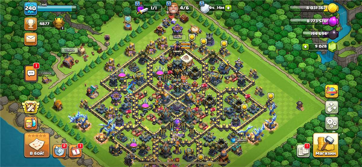 Скриншоты к игре Clash of Clans продажа аккаунта к игре Clash of Clans