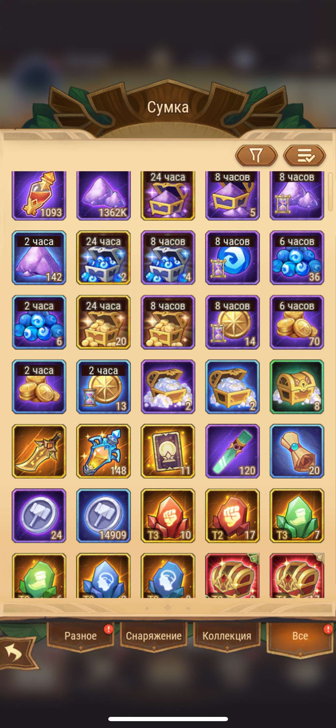 продажа аккаунта к игре AFK Arena
