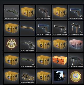 купить аккаунт CS GO & CS2