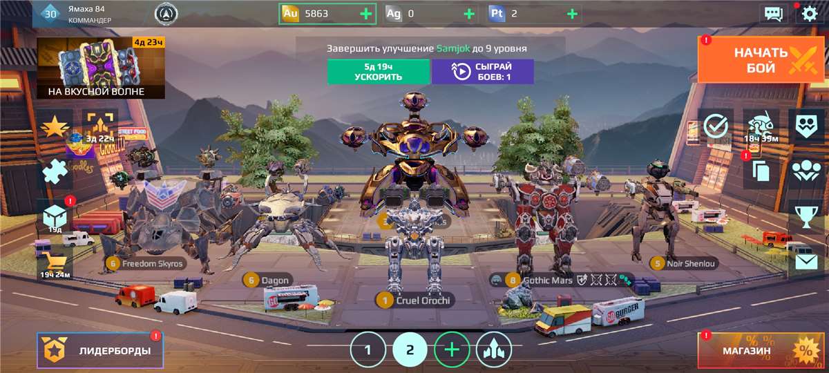 Скриншоты к игре War Robots продажа аккаунта к игре War Robots