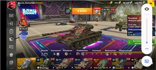 купить аккаунт Мир Танков, WoT(Lesta, WG)