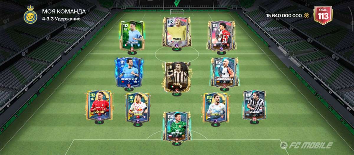 Скриншоты к игре Fc 25 продажа аккаунта к игре Fc 25
