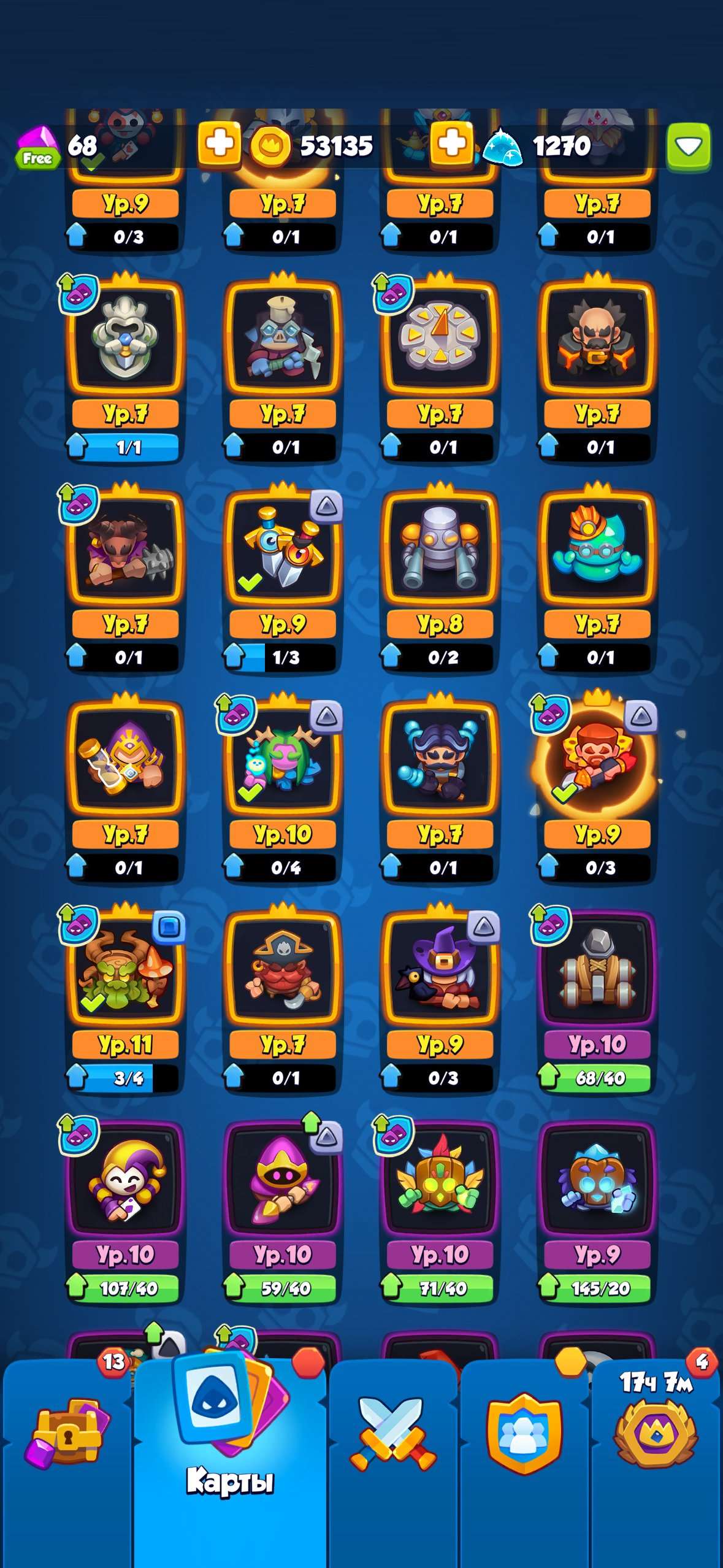 продажа аккаунта к игре Rush Royale