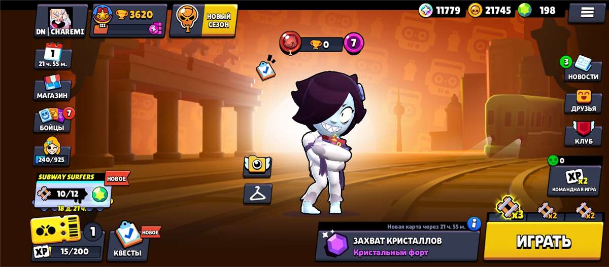 продажа аккаунта к игре Brawl Stars