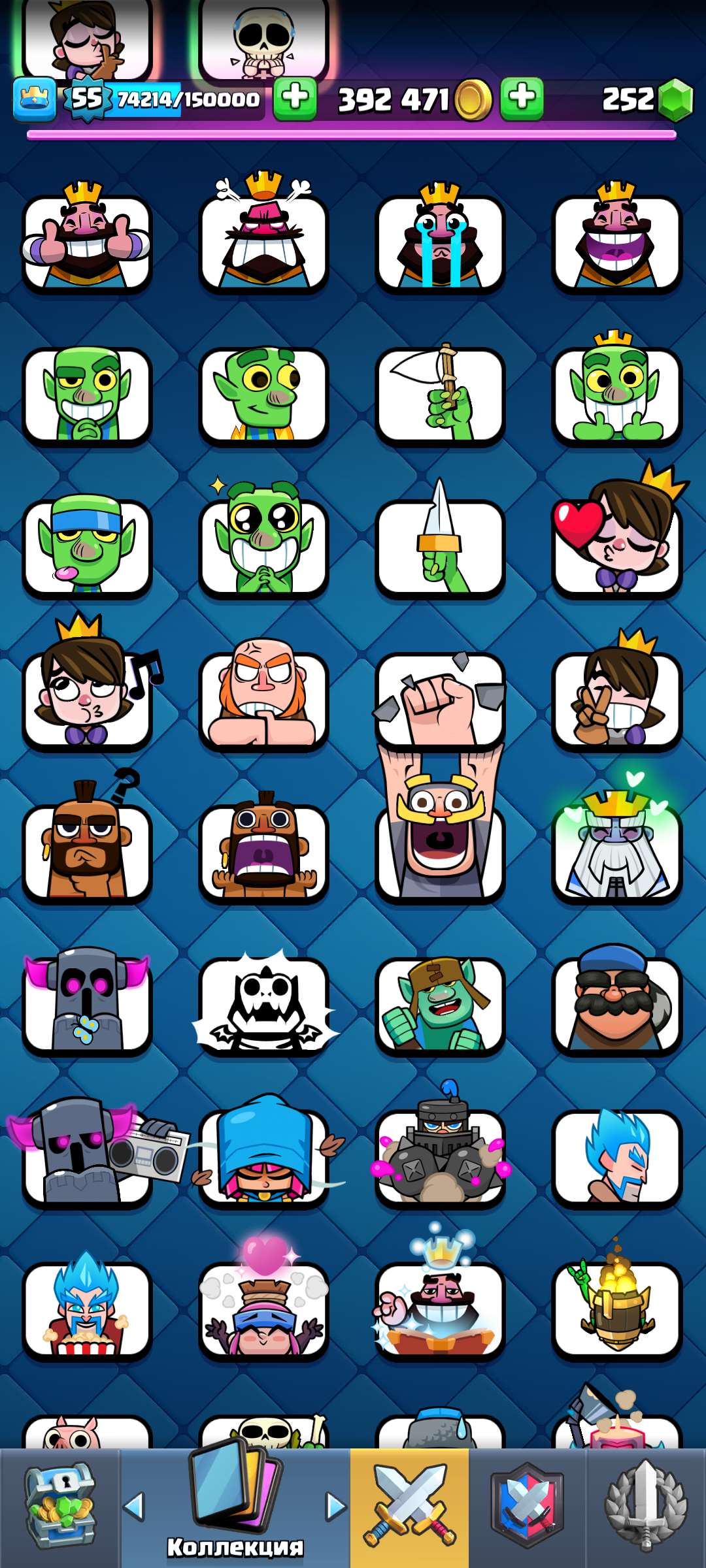продажа аккаунта к игре Clash Royale