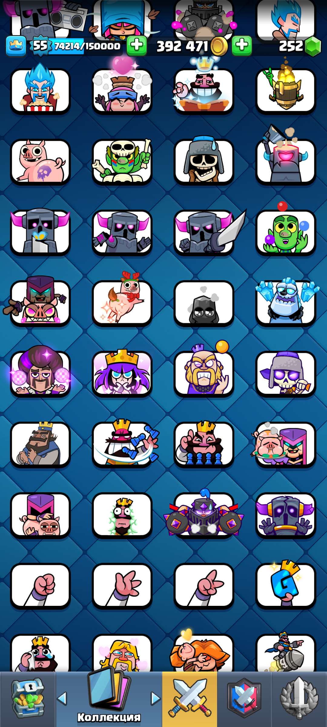 продажа аккаунта к игре Clash Royale