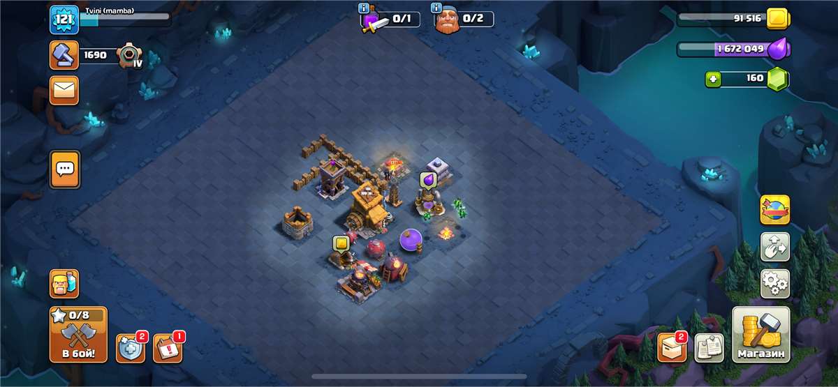 Скриншоты к игре Clash of Clans продажа аккаунта к игре Clash of Clans