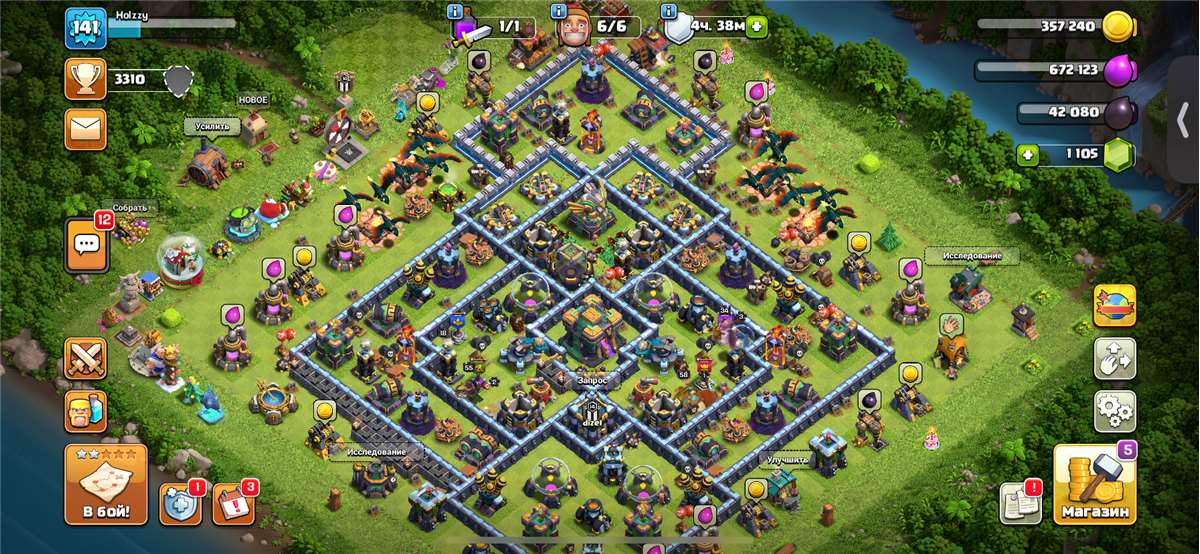 Скриншоты к игре Clash of Clans продажа аккаунта к игре Clash of Clans