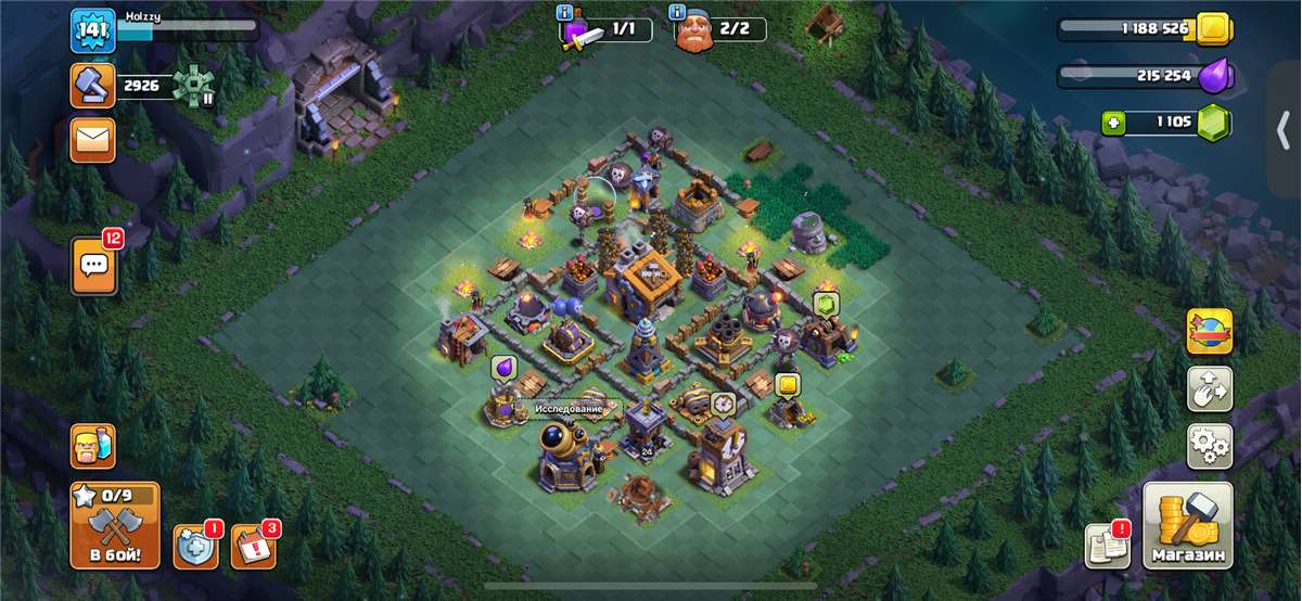 Скриншоты к игре Clash of Clans продажа аккаунта к игре Clash of Clans