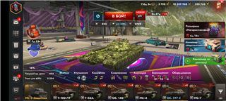 купить аккаунт Tanks Blitz, WoT(Lesta, WG)