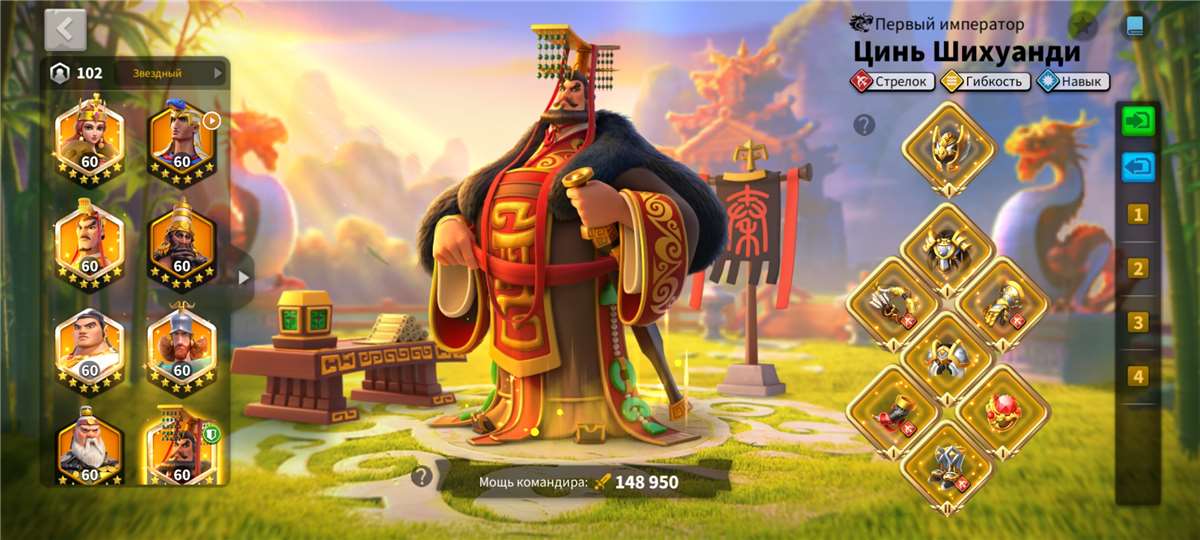 Скриншоты к игре Rise Of Kingdoms продажа аккаунта к игре Rise Of Kingdoms