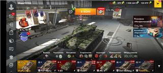 купить аккаунт Tanks Blitz, WoT(Lesta, WG)