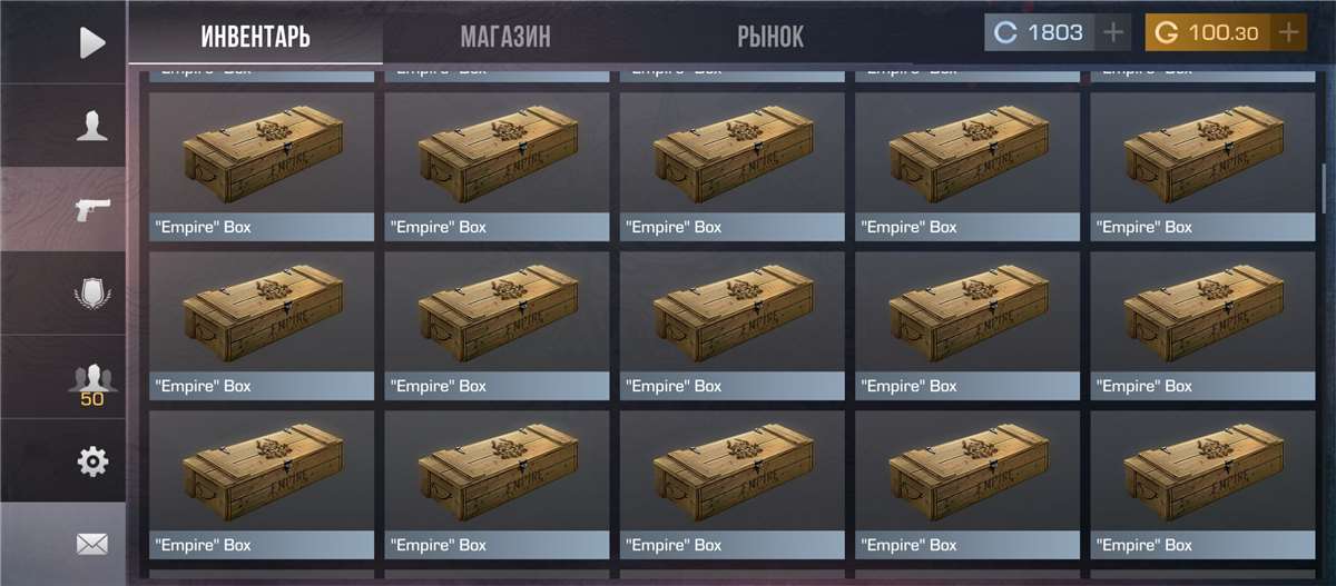 продажа аккаунта к игре Standoff 2