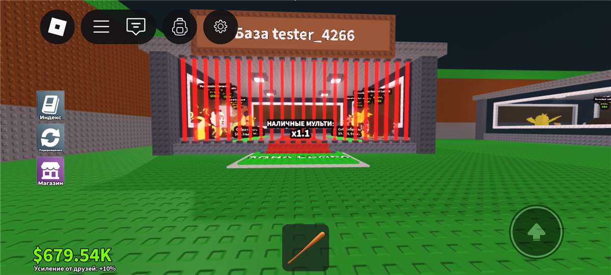 продажа аккаунта к игре Roblox
