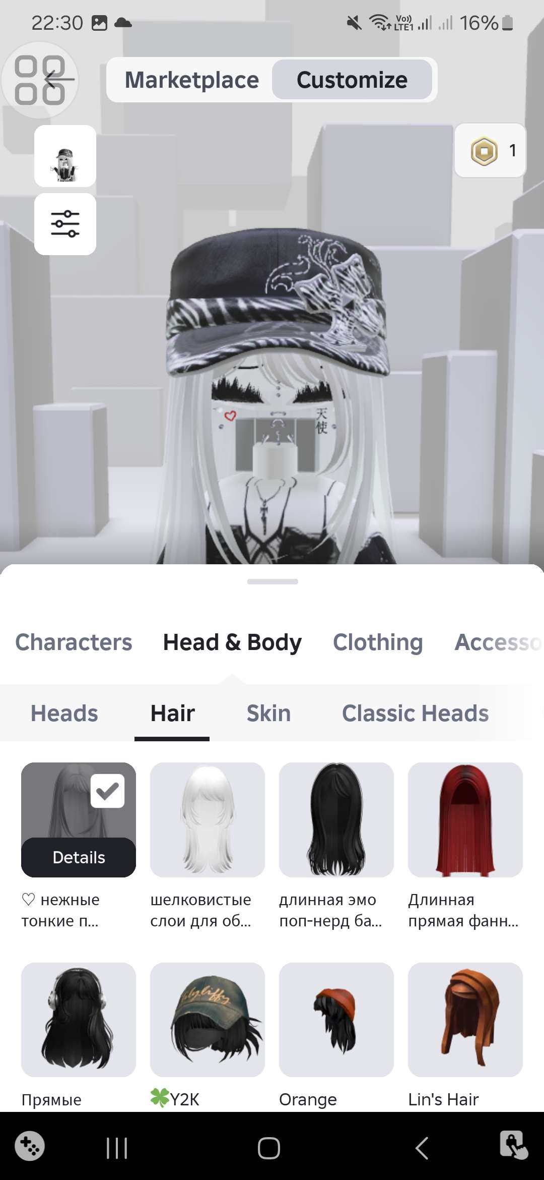 продажа аккаунта к игре 7 Days to Die